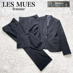 レミュー アオキ パンツ スカート スーツ セットアップ 3点セット ストライプ