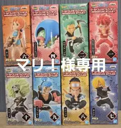 2026年最新】ワノクニスタイルの人気アイテム - メルカリ ワンピースワーコレワノクニスタイル