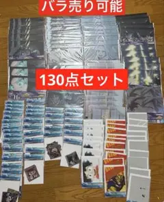一番くじ ヒロアカ -いつまでも手を差し伸べ続ける物語- まとめ売り バラ売り可