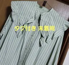 未着用タグ付き KBF 2WAYビッグカラーワンピース グリーン