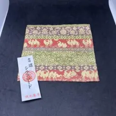 Item thumbnail for item 3acea622-ff4d-43e9-8752-3cbab189ca1d