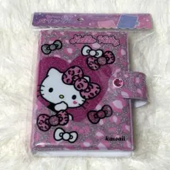 Item thumbnail for item 519e1818-b8ef-4463-b953-ed3f1a7cc6a6