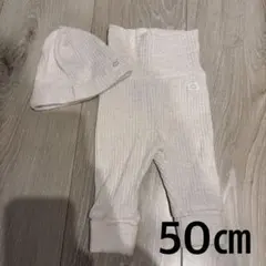 H&M ベビー服 ボトムスと帽子セット 新生児　50cm