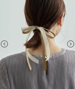 ロペピクニック  ROPE PICNIC ヘアゴムコンビリボンポニー ベージュ