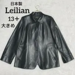 2025年最新】leilian レディース レザージャケット・ライダースの人気