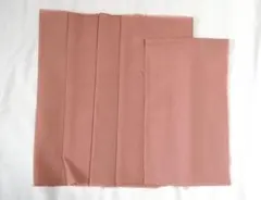 Item thumbnail for item 56d5ea93-adea-47a6-866f-53b446cc898d