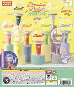 Premium Penlight ドームツアー カプセルトイ　レッド