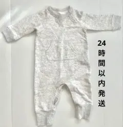 ちゃっぷりん＊即購入可様 リクエスト 2点 まとめ商品