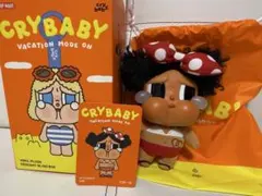 CRY BABY VACATION MODE ON ぬいぐるみキーホルダー