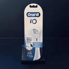 【新品未開封】ブラウン オーラルB iO 替えブラシ 正規品
