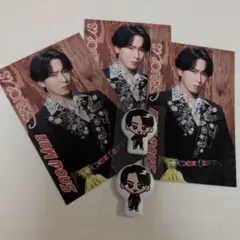 SnowMan　SERIOUS　特典　宮舘涼太