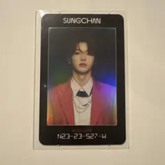 NCT2020 RIIZE ソンチャン　トレカ