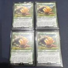 4枚セット 英語版 MTG サッズのヒナチョコボ ENG