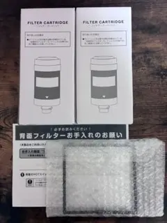 2026年最新】frecious every miniの人気アイテム - メルカリ