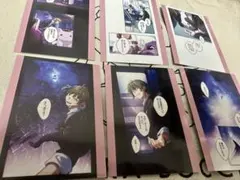 東京ディバンカー 草薙 伯玖 ノーマル 6枚 セット RW1 トレカ ホタルビ