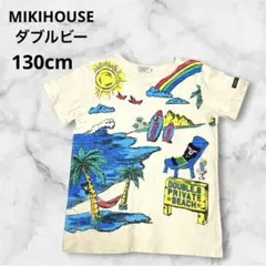 2026年最新】MIKI HOUSE DOUBLEB 袖丈：半袖 子供用Tシャツの人気