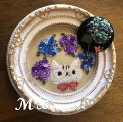 刺繍ブローチ❁⃘*.゜トラ猫ちゃんと紫陽花❁⃘*.゜紫陽花セット❁⃘*.゜