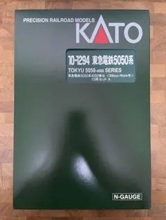 Item thumbnail for item 0203df21-21d7-4a45-96c6-6bef6da5931d