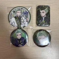 ツイステ セベク 缶バッジ 4点セット