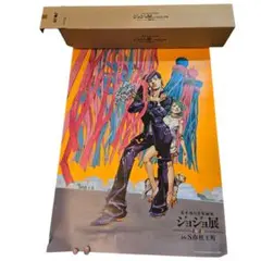 ジョジョ展　2012 ポストカード　杜王町A 杜王町B 2012年『荒木飛呂彦ジョジョ展inS市杜王町』まとめ売りの通販 by