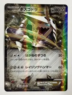 kazu様 リクエスト 3点 まとめ商品