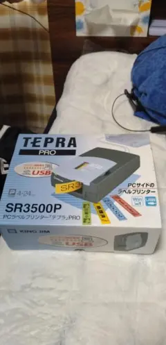 Item thumbnail for item c78c0a60-eb52-4e70-85c5-61e670053721