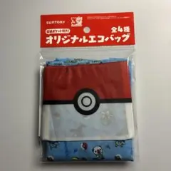 サントリー×ポケモン　オリジナルエコバック　みずタイプ