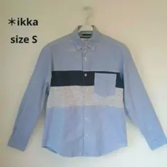 ＊◇103 ikka 長袖シャツ ボタンダウン Sサイズのサムネイル