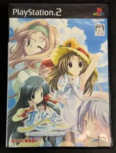 PS2 ソフト 夏少女 -Promised Summer-