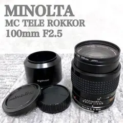 Item thumbnail for item 1a2261a3-5e12-4177-b3eb-3f3c8ad380e6