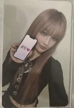 【出回り少】ILLIT I'LL LIKE YOU withmuu イロハ