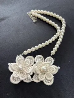 花モチーフ パールネックレス