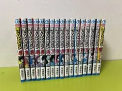 僕のヒーローアカデミア　1巻〜17巻(全巻揃っていません)