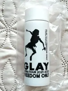 GLAY FREEDOM ONLY ミニボトル 水筒 先着予約特典