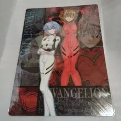エヴァンゲリオン　下敷　未開封