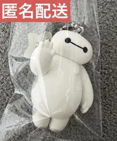 ベイマックス ディズニーキャラクター カラーコレクションチャーム ホワイト