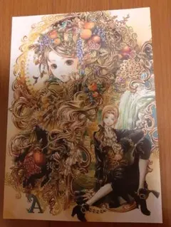 2025年最新】便箋 尚月地の人気アイテム - メルカリ