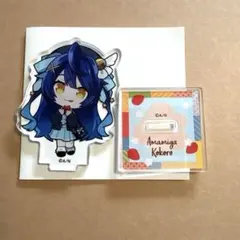 2026年最新】天宮こころの人気アイテム - メルカリ