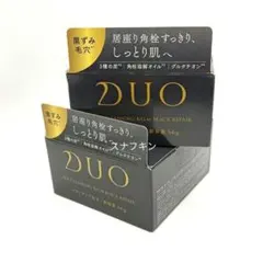 DUO ザ クレンジングバーム ブラックリペアEX 66g 4個セット - メルカリ