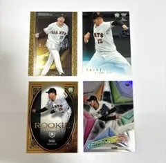 BBM topps 大勢 RC ルーキーカード セット 読売ジャイアンツ 巨人