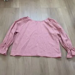 Item thumbnail for item e91f169e-704d-404b-8ef4-2a4180481e0d