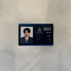 日プ PRODUCE 101 JAPAN 新世界 タワレコ ID 甲斐 陸也 - メルカリ