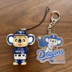 中日ドラゴンズ ドアラ グッズ 2点セット キーホルダー ストラップのサムネイル