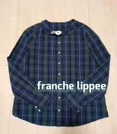 フランシュリッペ　うさぎ刺繍　チェックシャツ　ブラウス　Мのサムネイル