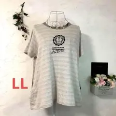 Item thumbnail for item 1dd5e3fb-d798-46ca-a931-6a3bfaac8363