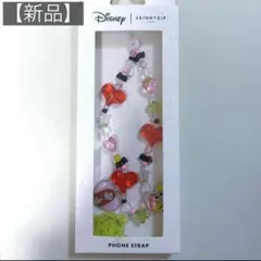 【新品】SKINNYDIP フォンストラップ NBC オール