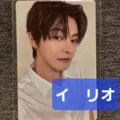 2026年最新】ボーイズプラネット2の人気アイテム - メルカリ