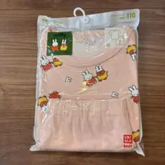 【新品・未開封】ユニクロ　パジャマ　ミッフィー　半袖　ピンク　110cm
