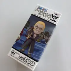 【新品未開封】ワンピース シルバーズレイリー ワールドコレクタブル フィギュア