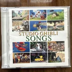 STUDIO GHIBLI SONGS